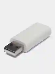 Белый зарядное USB устройство LIR425,435,CR425 на умный поплавок, сигнализатор + аккумулятор