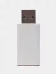 Белый зарядное USB устройство LIR425,435,CR425 на умный поплавок, сигнализатор + аккумулятор