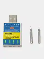Желтый зарядное USB устройство LIR425,435,CR425 на умный поплавок, сигнализатор + аккумулятор