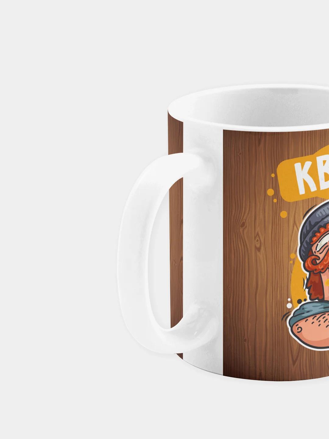 Кружка керамическая Квась!