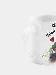 Кружка керамическая "Сегодня я твой холостяк"