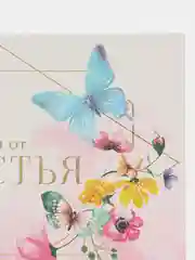 Пудровый открытка с тиснением, для подарка, для цветов, 10 х 15 см, разные рисунки