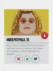 Желтый открытка для подарка, для цветов, разные рисунки, 8,8 х 10,7 см