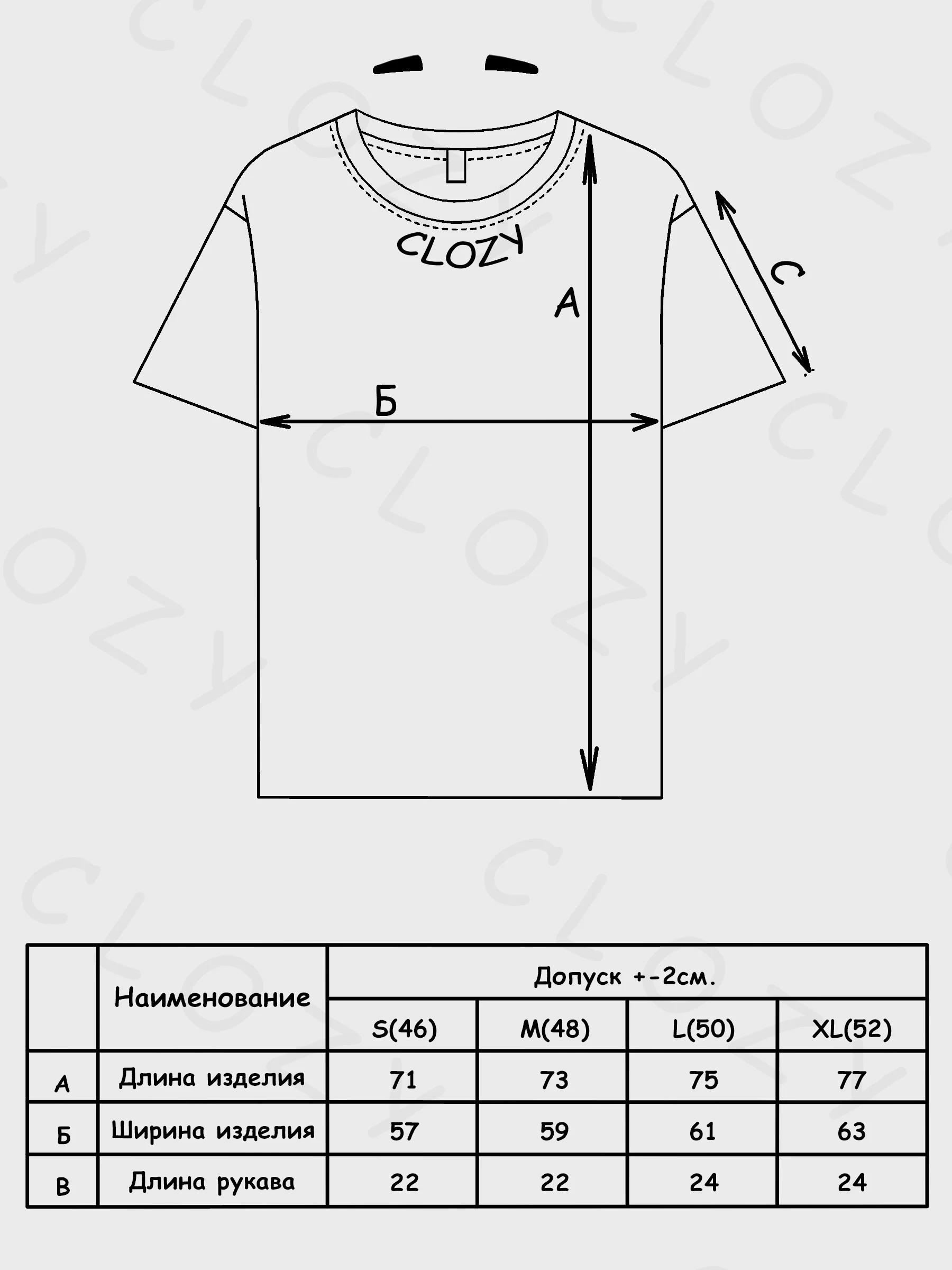 Черный футболка оверсайз "Minimal", унисекс, oversize, T-Shirt с принтом, хлопок