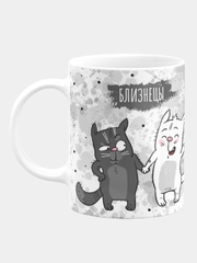 Кружка керамическая Котик Знак Зодиака: Близнецы