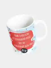 Кружка керамическая Котик Знак Зодиака: Рак