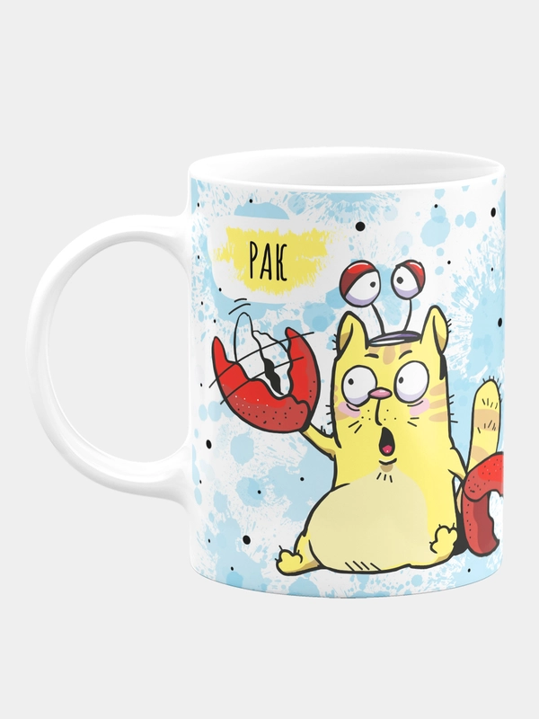 Кружка керамическая Котик Знак Зодиака: Рак