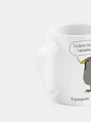 Кружка керамическая Воробушек