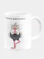 Кружка керамическая Уравнобешена