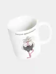 Кружка керамическая Уравнобешена