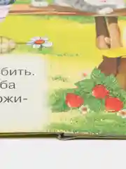 Голубой картонные книги А5/для самых маленьких/Азбука/Букварь/Колобок/Теремок/Репка/Колыбельные