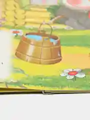 Золотой картонные книги А5/для самых маленьких/Азбука/Букварь/Колобок/Теремок/Репка/Колыбельные