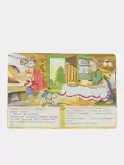 Карамельный картонные книги А5/для самых маленьких/Азбука/Букварь/Колобок/Теремок/Репка/Колыбельные