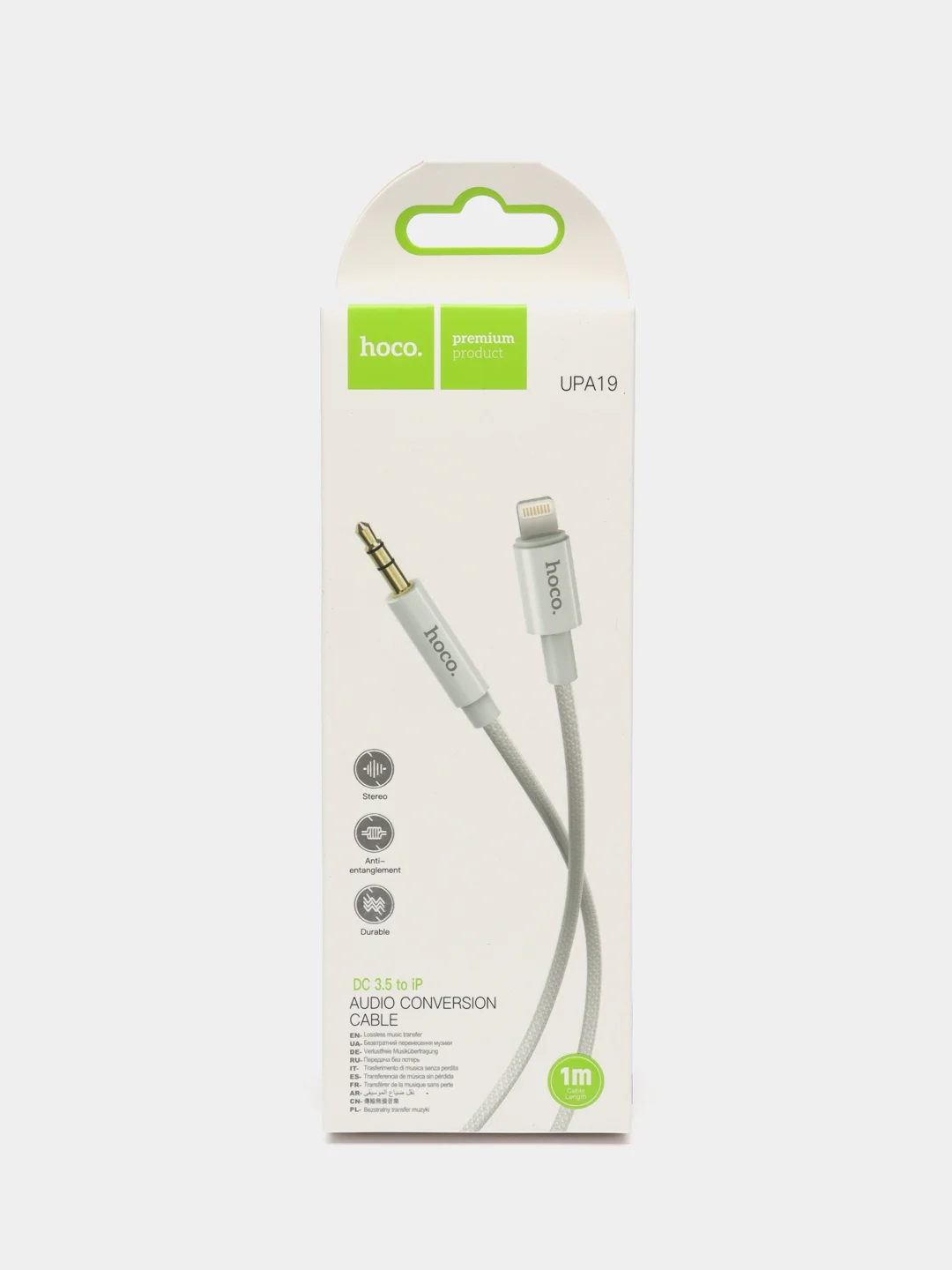 Серебряный кабель AUX Hoco UPA 19, Type-C, Lightning Iphone