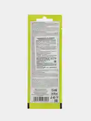 Саше 1штука и 2шт SuperTan Lemongrass Orange крем для загара 1шт=15мл