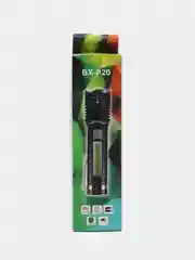 Фонарь карманный LED со встроенным аккумулятором в кейсе