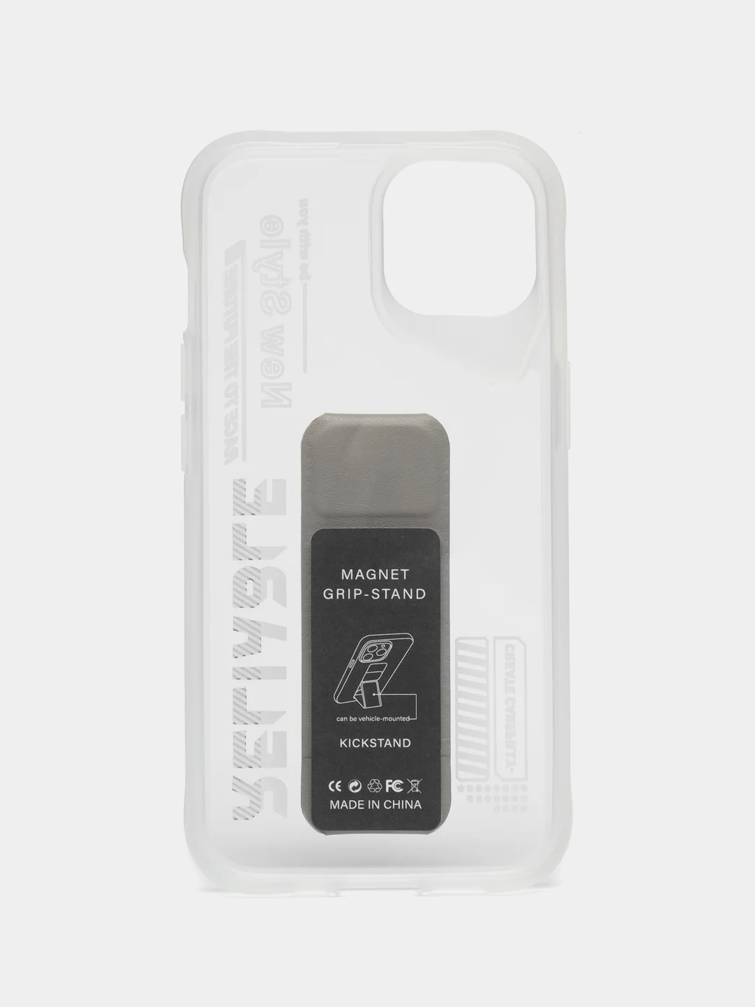 Белый чехол с подставкой на iPhone 13 (Айфон 13)