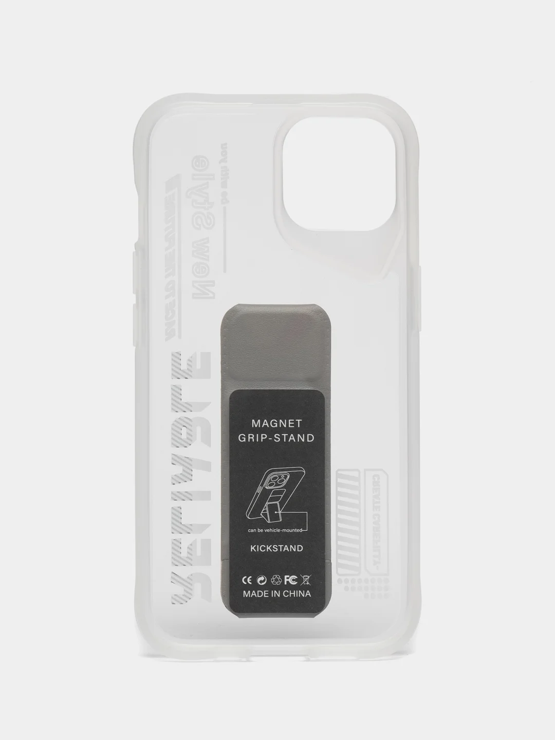 Белый чехол с подставкой на iPhone 14 (Айфон 14)