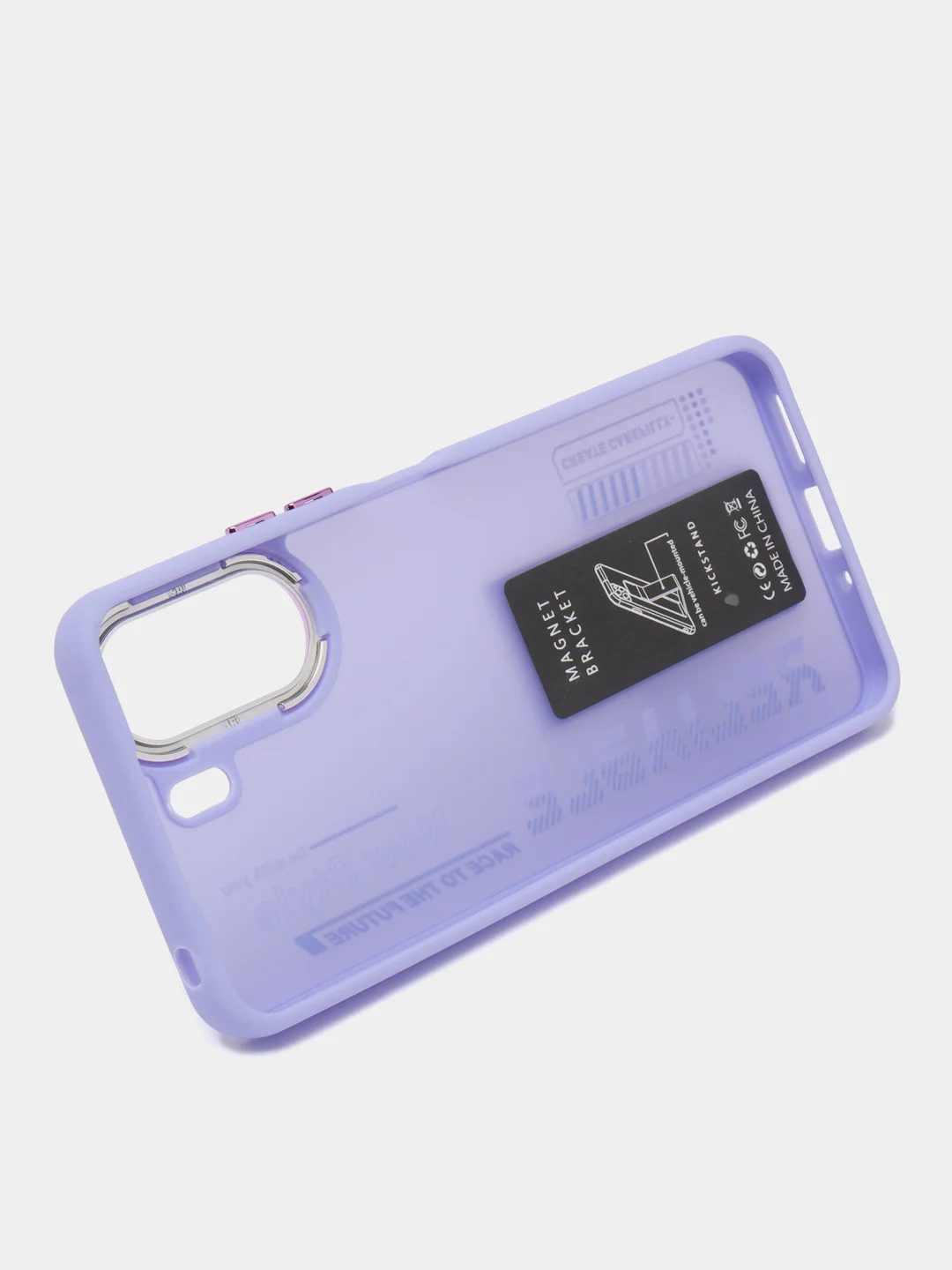 Лавандовый чехол с подставкой на Xiaomi Redmi 13C и Poco C65 (Сяоми Редми 13Ц и Поко Ц65)