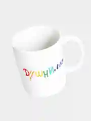 Кружка керамическая Душнила