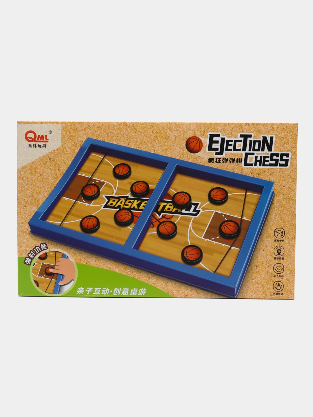 Детская игра настольный футбол, большой