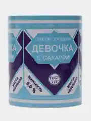 Кружка сувенирная, подарочная, с принтом " Сладкая девочка с сахаром " подарок девушке