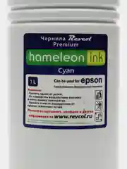 Синий чернила Hameleon для принтеров Epson L-серии 1L