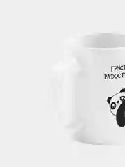 Кружка керамическая Радостно не пукнешь