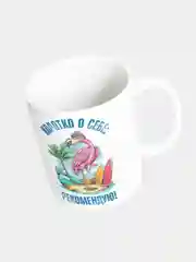 Кружка керамическая "Коротко о себе - рекомендую"