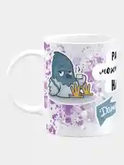 Кружка керамическая "Ради кофе"