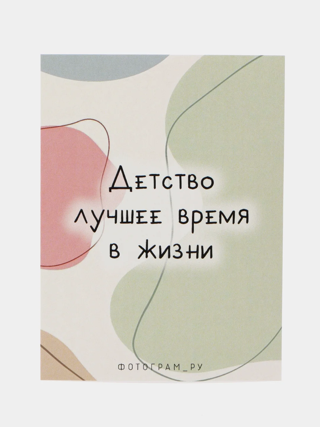 Прозрачный мини-открытка для цветов и подарков, любовь, 23 февраля,
