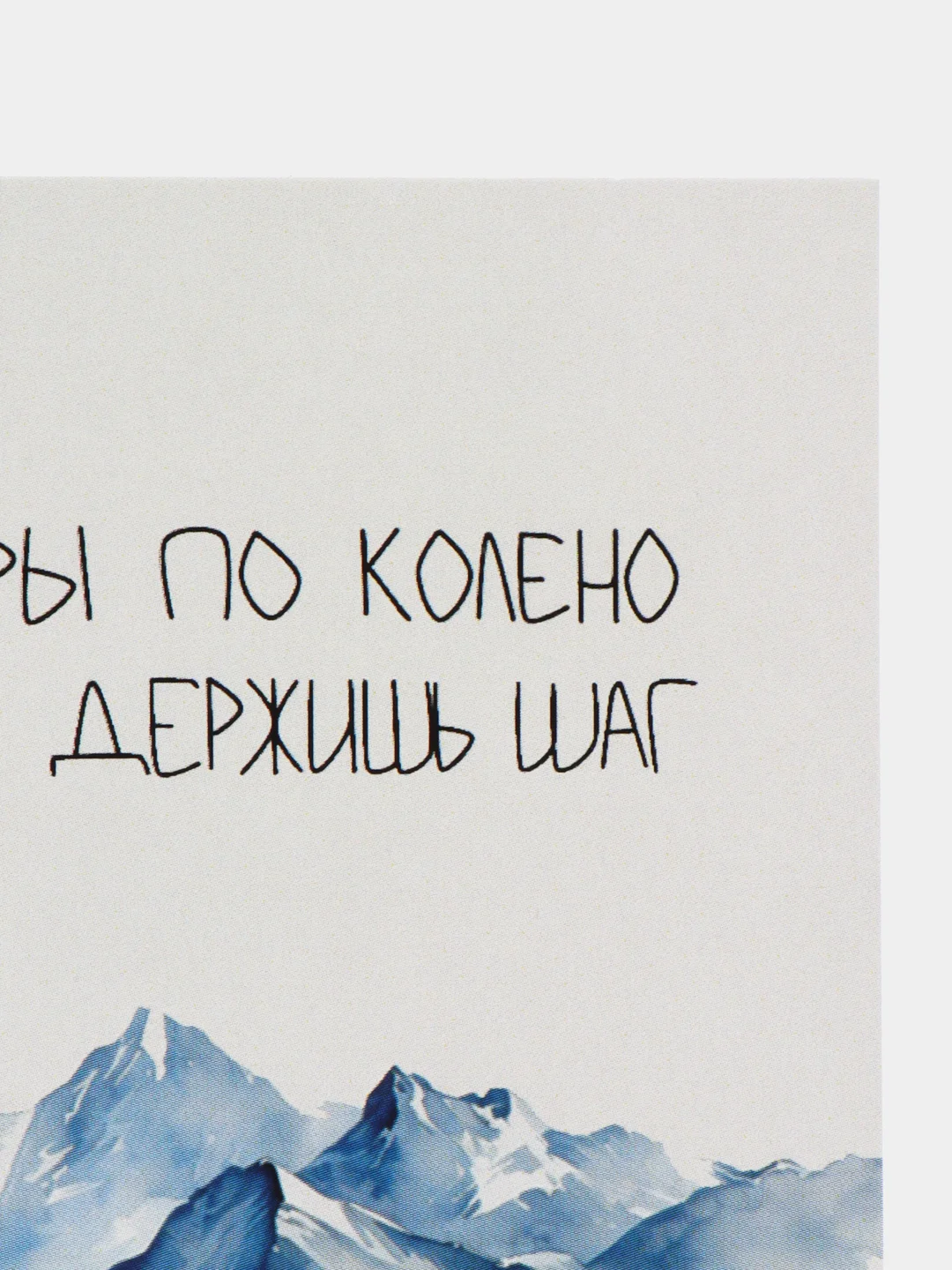 Серебряный мини-открытка для цветов и подарков, любовь, 23 февраля,