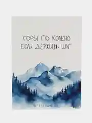 Серебряный мини-открытка для цветов и подарков, любовь, 23 февраля,