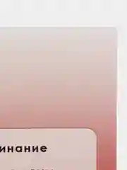 Серебряный мини-открытка для цветов и подарков, любовь, 23 февраля,