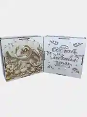 Лазурный копилка для денег, копилка