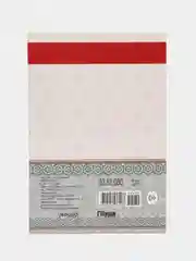 Сувенирный подарочный диплом "Выпускнику " (ламинированный). Размер: 11*16 см