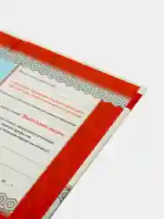 Сувенирный подарочный диплом "Выпускнику " (ламинированный). Размер: 11*16 см