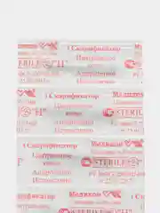 Скарификаторы центральные 1000 шт/уп
