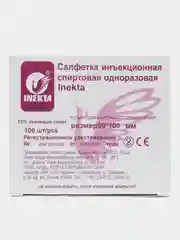 Салфетки инъекционные 60*100 Инекта 100 шт в упаковке