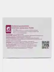 Салфетки инъекционные 60*100 Инекта 100 шт в упаковке