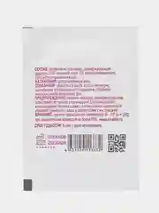 Салфетки инъекционные 60*100 Инекта 100 шт в упаковке