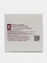 Салфетки инъекционные 65*30 Инекта 100 шт