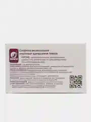 Салфетки инъекционные 65*56 Инекта 100 шт