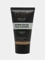 Крем-база Свобода Ballet decor под макияж , 50 г