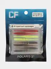 Приманка мягкая для рыбалки CF Polaris 2" M64