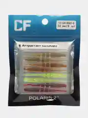 Мягкая приманка для рыбалки CF Polaris 2" M65