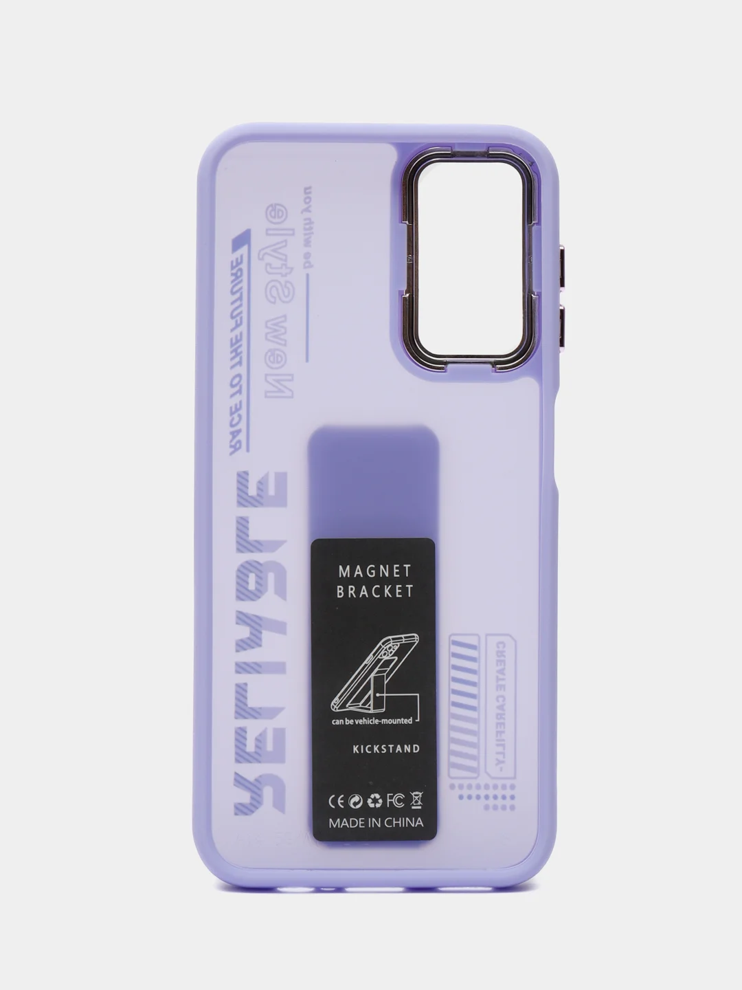 Лавандовый чехол с подставкой на Samsung A14 (Самсунг А14)