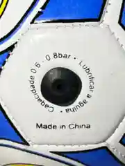 Черный детский футбольный мяч мини 14,5 см
