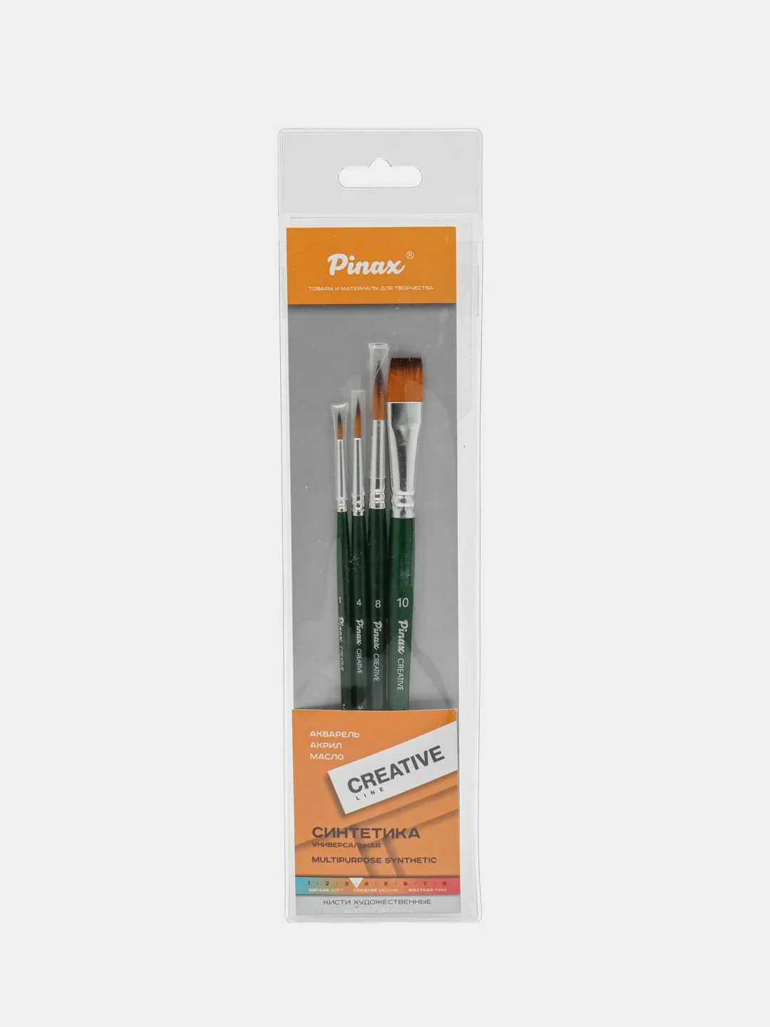 Набор кистей "creative line" синтетика (короткая ручка) 4 шт. АССОРТИ