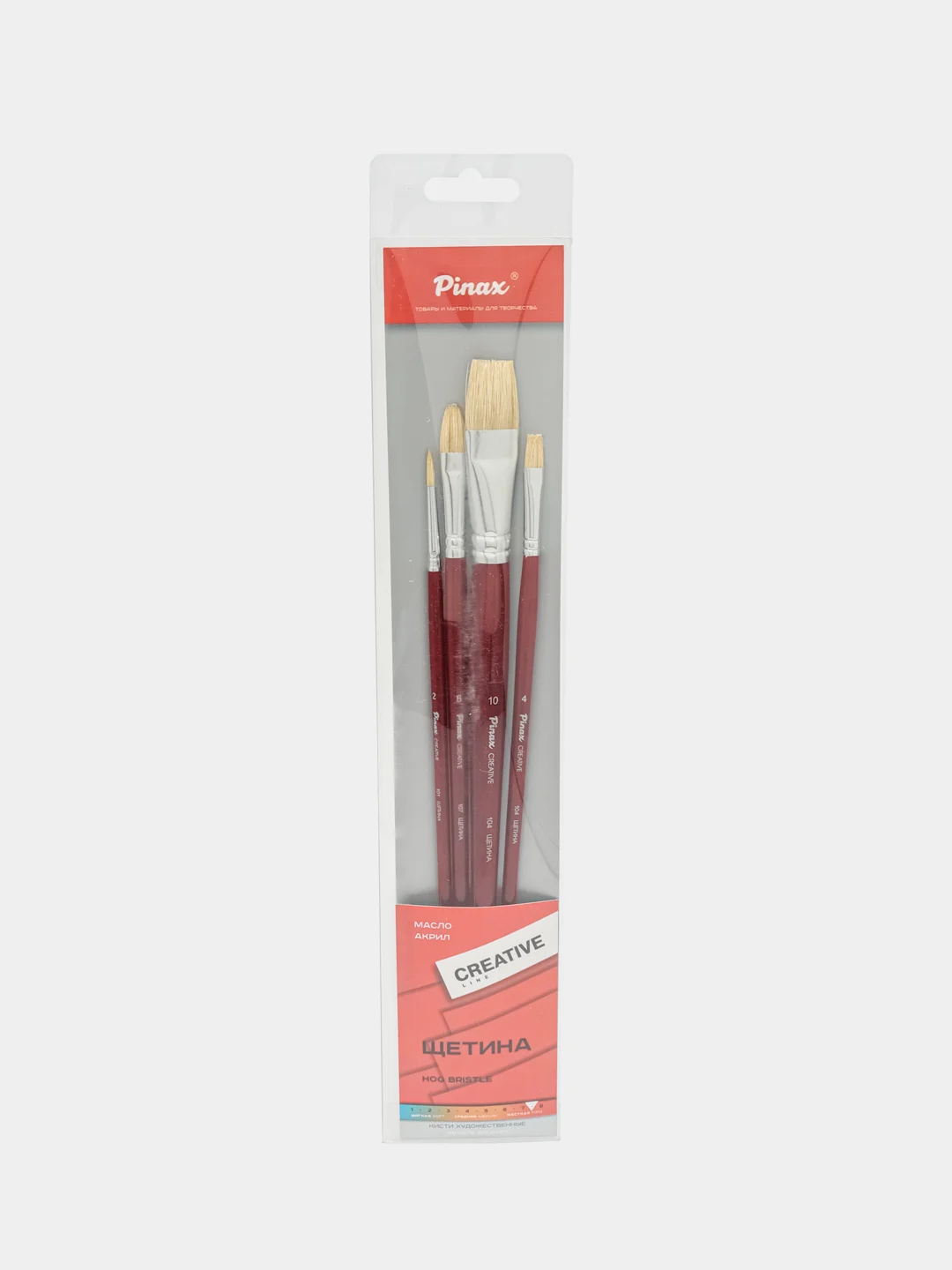 Набор кистей "creative line" щетина 4 шт. АССОРТИ